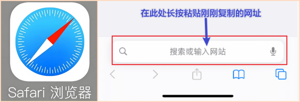 【苹果】强迫症福音！！——ios关闭系统更新教程