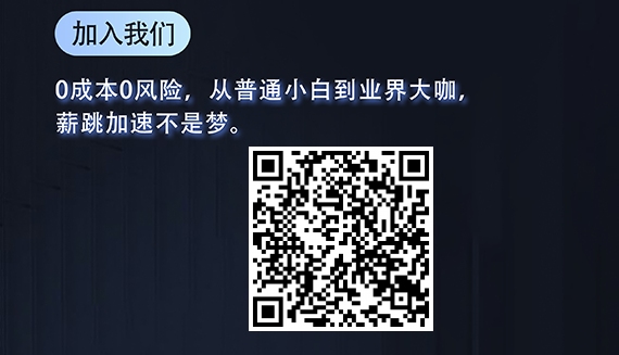 【易号号卡】招募合伙人（全国流量卡）①