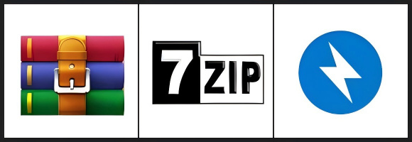 【电脑】三款好用的WIN系统-解压工具