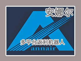 【微信】安娜尔V2——多平台返利机器人